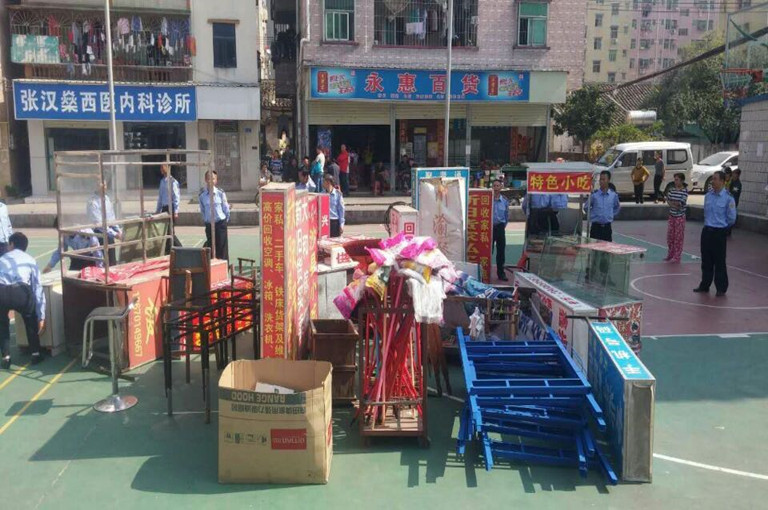&#20048;&#40060;&#32593;&#39029;&#29256;&#45;&#20048;&#40060;&#40;&#20013;&#22269;&#41;&#23448;&#26041;