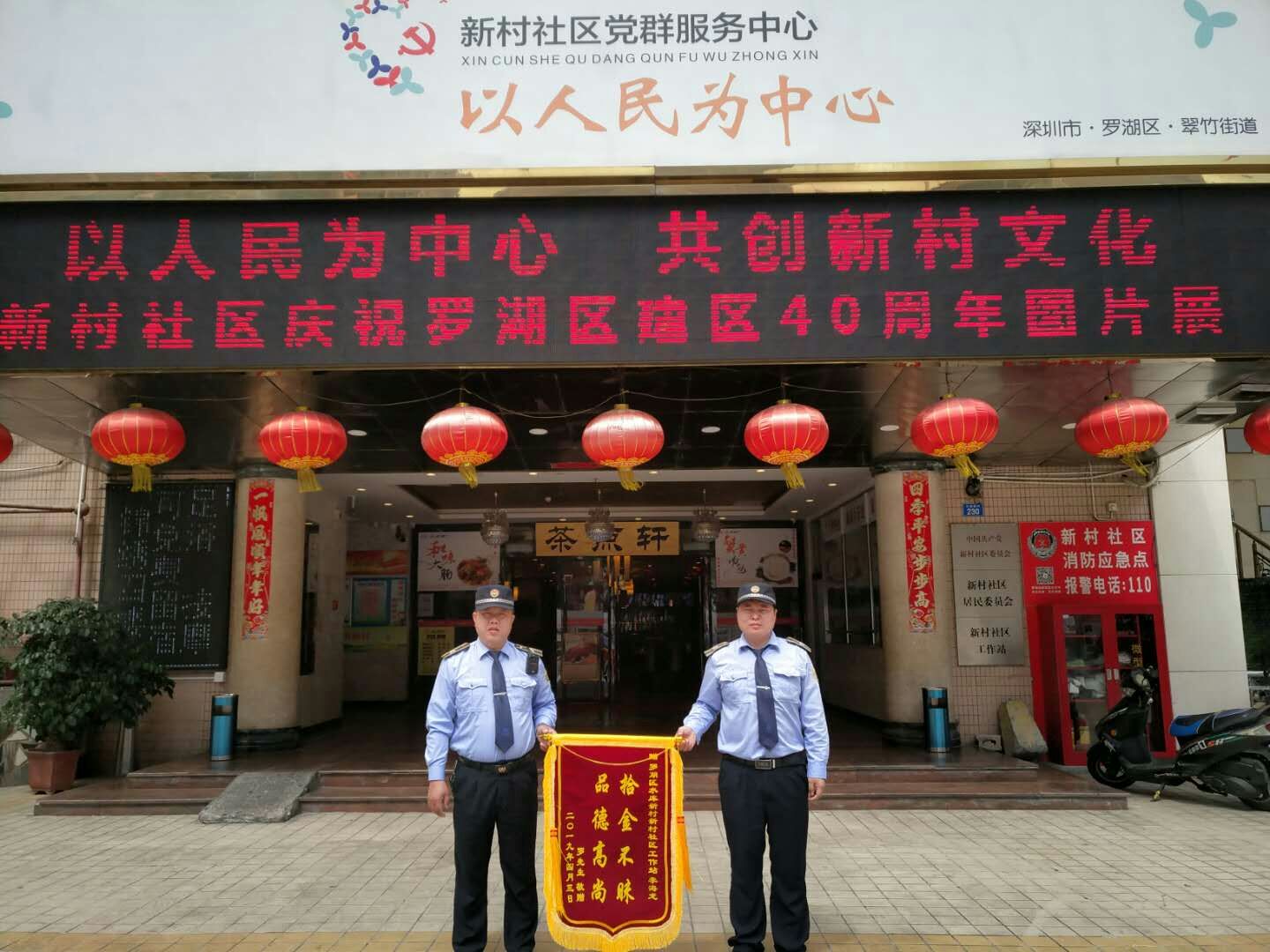 &#20048;&#40060;&#32593;&#39029;&#29256;&#45;&#20048;&#40060;&#40;&#20013;&#22269;&#41;&#23448;&#26041;