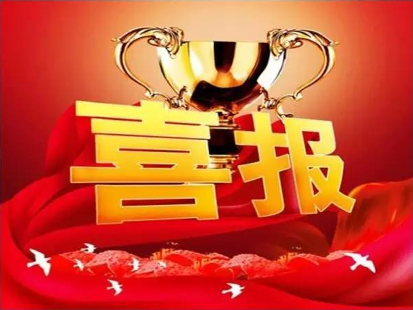 &#20048;&#40060;&#32593;&#39029;&#29256;&#45;&#20048;&#40060;&#40;&#20013;&#22269;&#41;&#23448;&#26041;