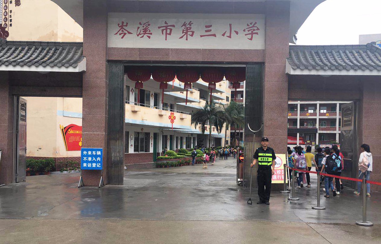&#20048;&#40060;&#32593;&#39029;&#29256;&#45;&#20048;&#40060;&#40;&#20013;&#22269;&#41;&#23448;&#26041;