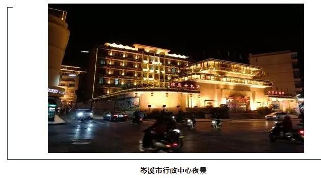 &#20048;&#40060;&#32593;&#39029;&#29256;&#45;&#20048;&#40060;&#40;&#20013;&#22269;&#41;&#23448;&#26041;