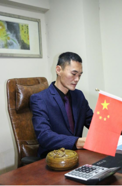 &#20048;&#40060;&#32593;&#39029;&#29256;&#45;&#20048;&#40060;&#40;&#20013;&#22269;&#41;&#23448;&#26041;